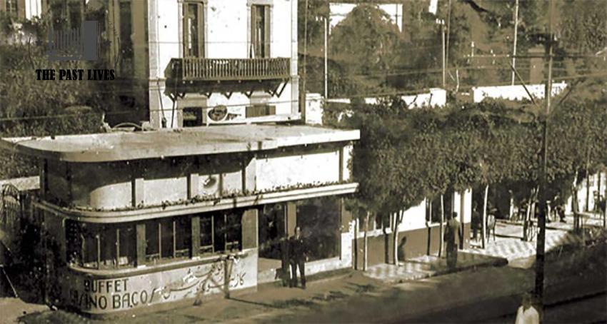 Bakos Tram Station, early 20th century