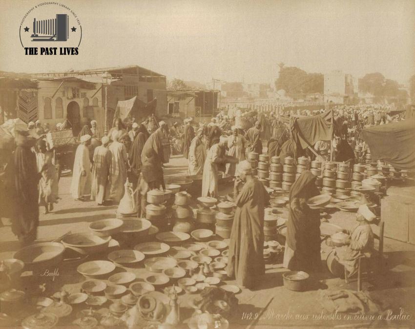 Egypt, Cairo, el Sabtieh Market , Bolak in  1870