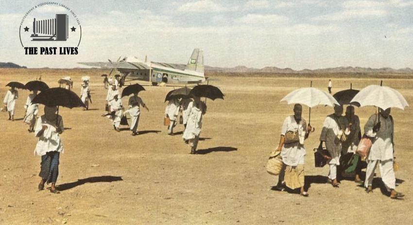 Pilgrims arriving at Medina Airport in 1953