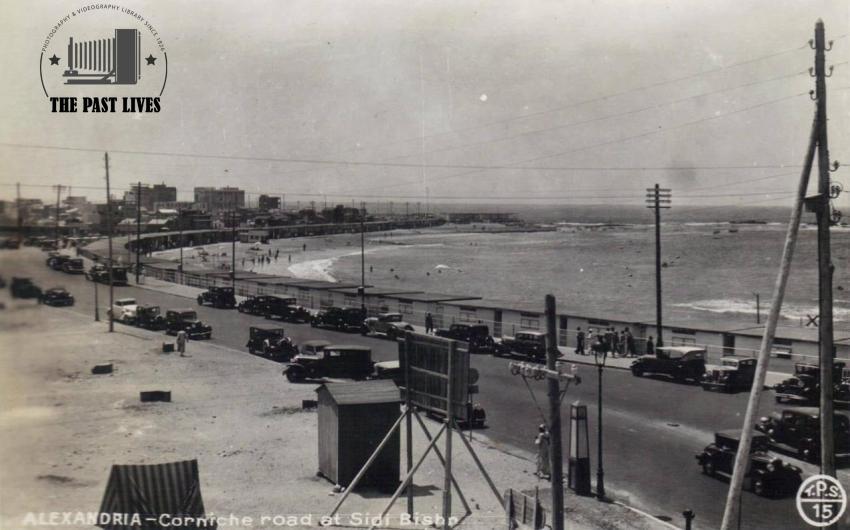 1942 Egypt, Sidi Bishr in Alexandria
