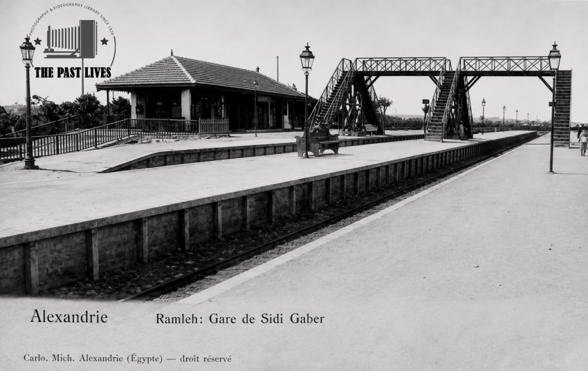 1901 Egypt, Sidi Gaber Railway Station - Alexandria