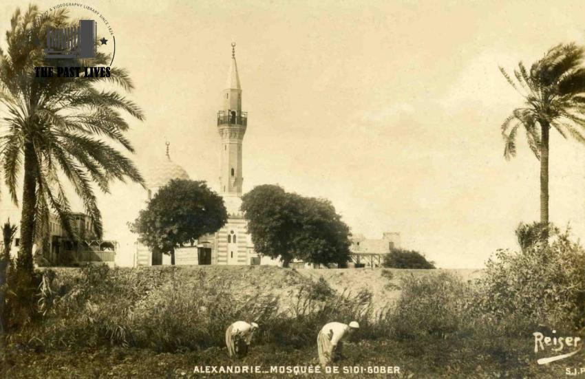 1896 Egypt, Sidi Gaber Mosque in Alexandria