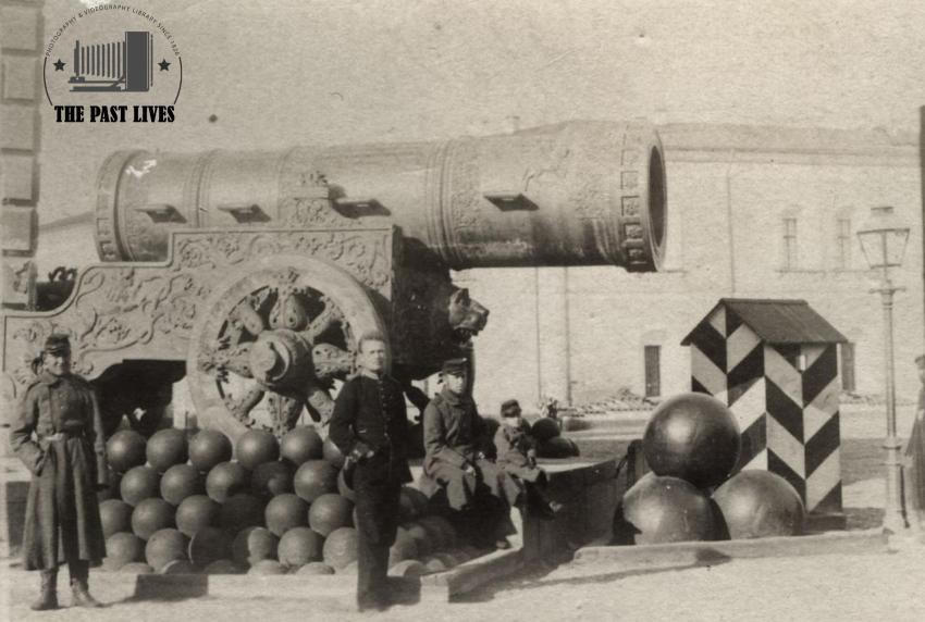 The Tsar's Cannon – Kremlin, Moscow 1870