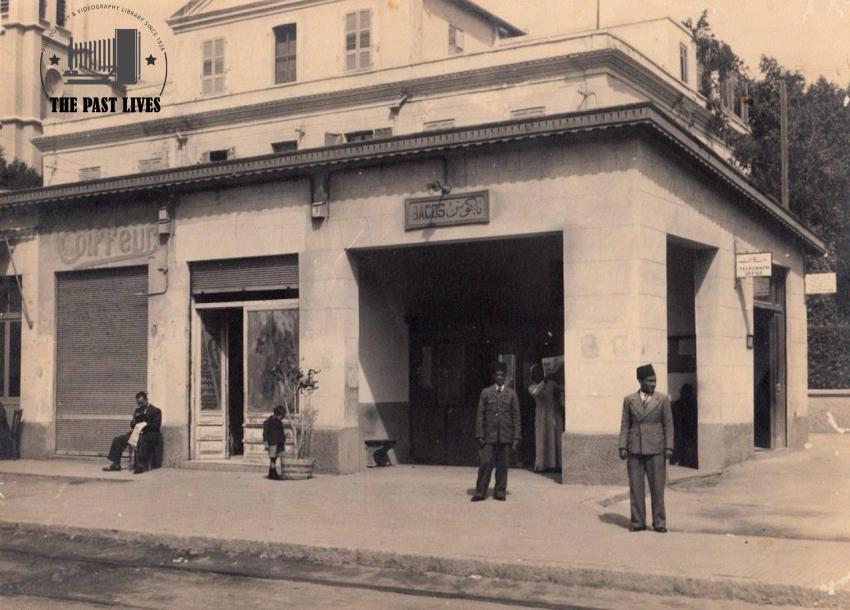 Egypt, Old Bakos Tram Station 1940