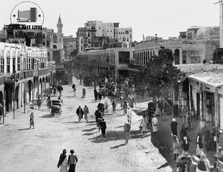 Historic Jeddah Marketplace, 1938