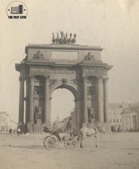 1870 , Porte Triumphale , moscow