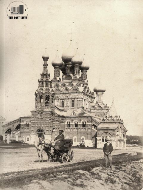 1870 , Church of the Trinity, Ostankino , moscow