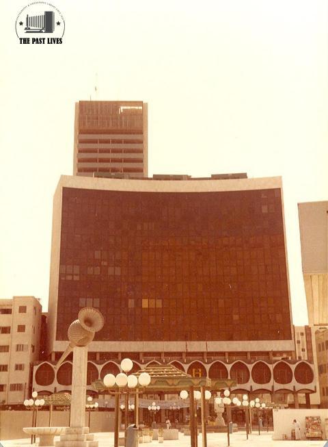 1980 Saudi Arabia,  Jeddah - Al Balad